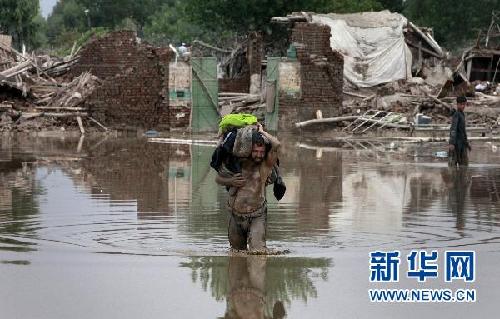 巴基斯坦遭受史上最嚴(yán)重洪災(zāi) 已有1600人死亡