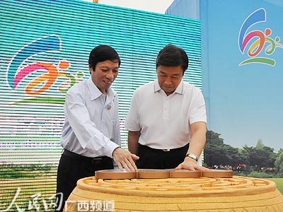 中越青年聯歡大會在廣西南寧舉行 胡錦濤和農德孟致電祝賀