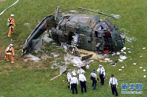 日本陸上自衛隊一直升機墜毀