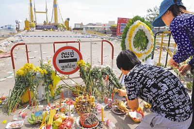 柬埔寨踩踏致456死359傷 政府承認管理疏忽