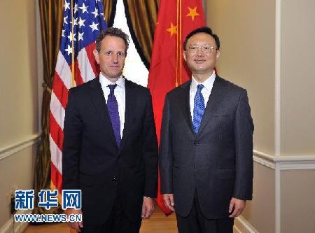 楊潔篪會見美政要：胡錦濤訪美具有重大意義
