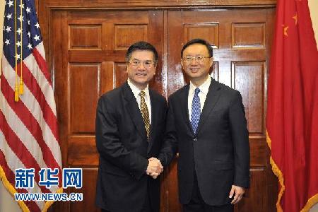 楊潔篪會見美政要：胡錦濤訪美具有重大意義
