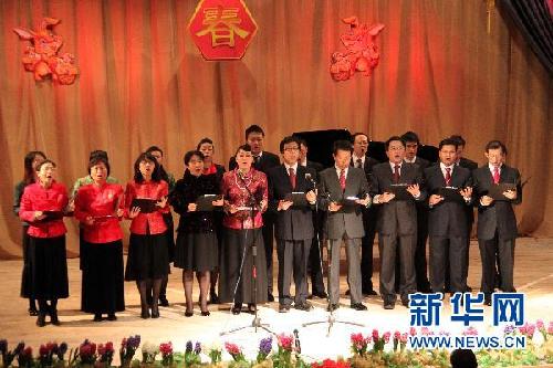 看看外國春節聯歡會什么樣