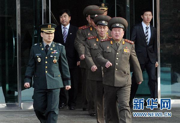 韓朝在板門店開始高級軍事會談預備會談