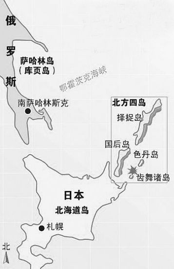 中俄將在日俄爭議島嶼合辦養(yǎng)殖公司 日方擬抗議