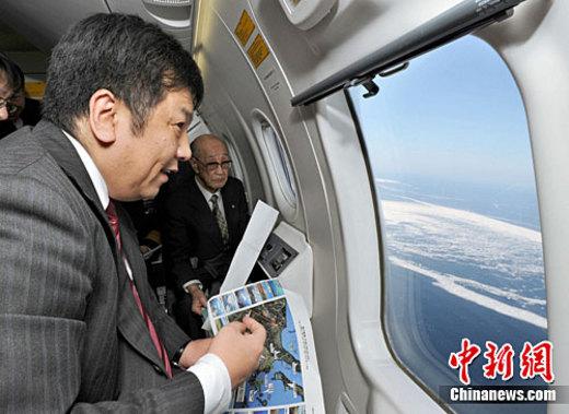 俄外交部回應(yīng)日本官房長官空中看爭議島嶼