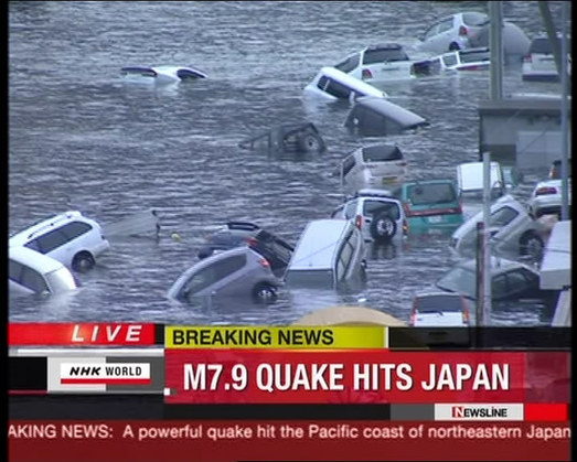 組圖：日本發生8.9級地震 民眾紛紛上街避難