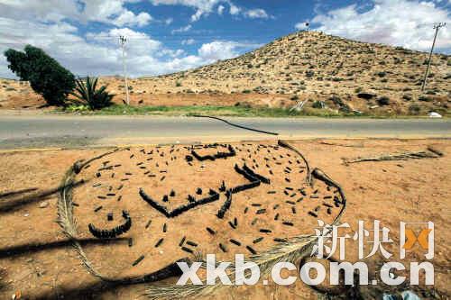 利比亞反對派兵臨基克萊 卡扎菲首都失勢(組圖)