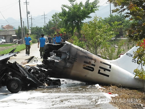 韓國空軍一架教練機(jī)失事 致兩人身亡