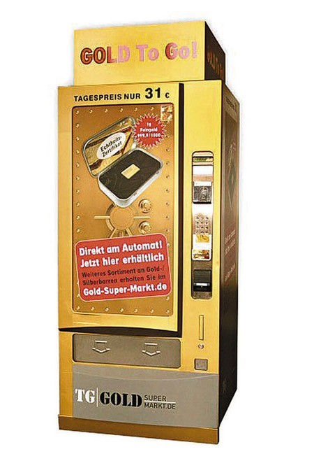 德國產黃金自動售貨機進駐英國倫敦購物中心