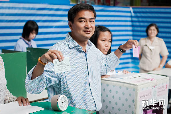 高清組圖：泰國舉行國會下議院選舉