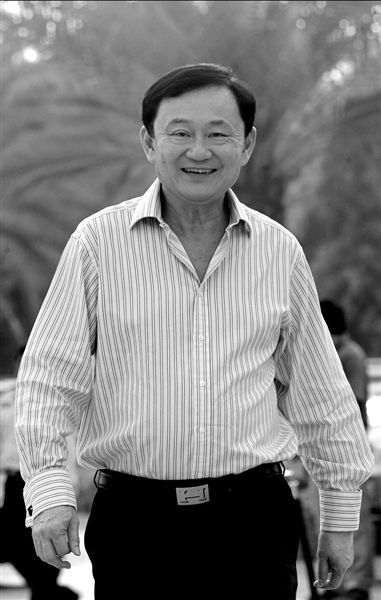 他信妹妹稱新政府將致力社會和解