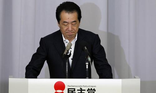 “短命”菅直人犯下四點錯誤 民主黨上演新老爭霸