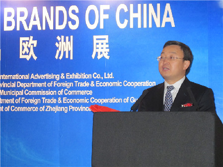 中國品牌商品歐洲展在英舉辦 參展企業(yè)創(chuàng)新高