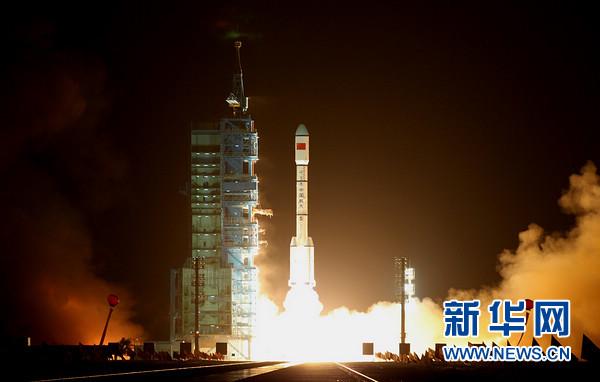 天宮一號(hào)飛上太空 中國(guó)邁向空間站時(shí)代(圖)