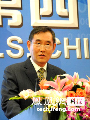 錢(qián)小芊在第四屆中美互聯(lián)網(wǎng)論壇上的主旨演講