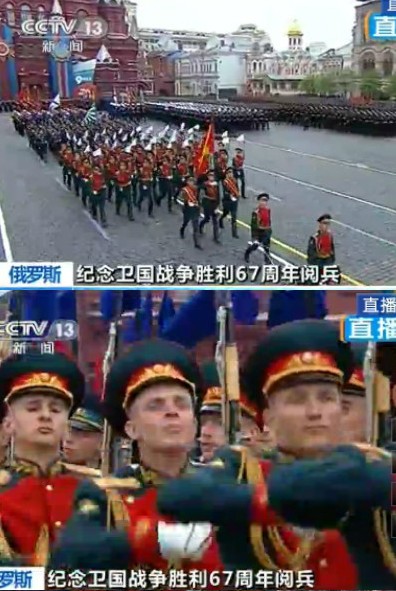莫斯科紅場舉行衛(wèi)國戰(zhàn)爭勝利日閱兵式 普京閱兵致辭
