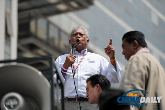 泰國反對派領導人:愿與總理進行電視直播辯論