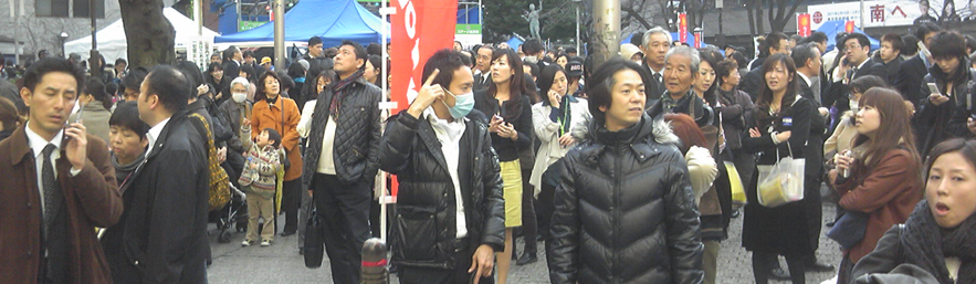 組圖：日本發生8.9級地震 民眾紛紛上街避難