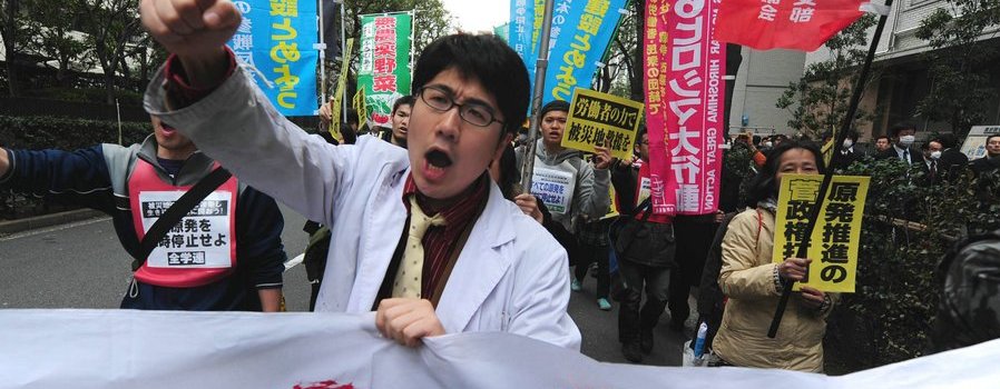 日本紀(jì)念地震半周年 多個(gè)城市爆發(fā)反核示威