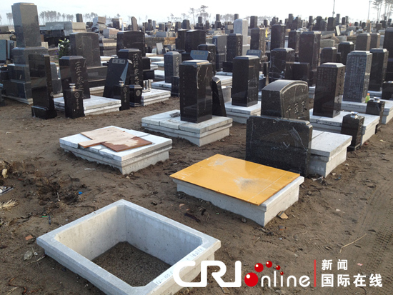 海嘯重災(zāi)區(qū)仙臺(tái)市若林區(qū)荒濱
