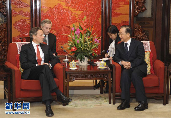 溫家寶會見美國總統(tǒng)特別代表、財政部長蓋特納