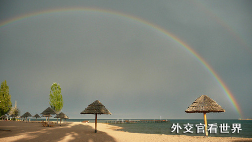 雨后復斜陽