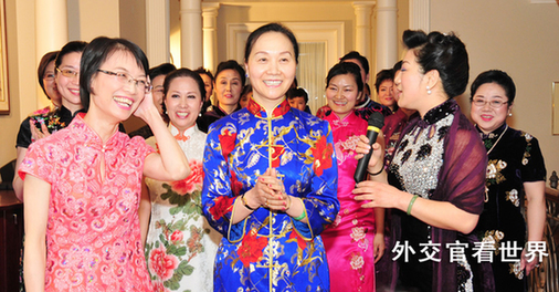 女外交官的風(fēng)采