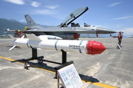 漢光軍演20年來(lái)規(guī)模最大 導(dǎo)彈試射量80枚