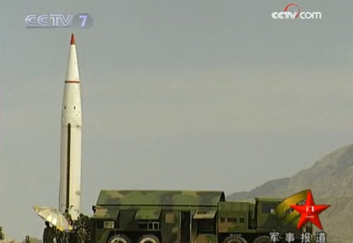 中國(guó)軍方首次解密二炮導(dǎo)彈發(fā)射應(yīng)急預(yù)案