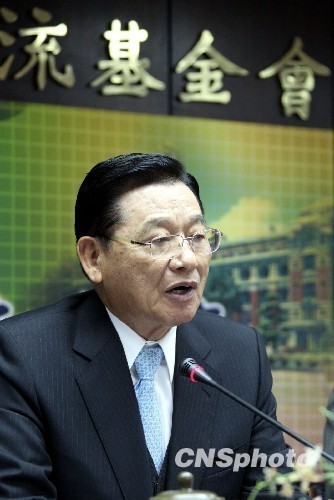 江丙坤透露第四次兩會領導人會談部分行程