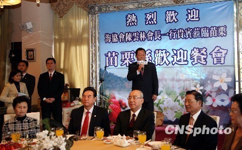 陳云林臺中兩縣行:會老友,敬媽祖,探孤兒