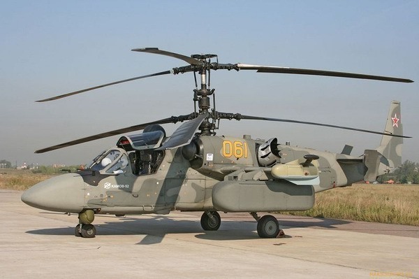 俄羅斯空軍直升機圖集