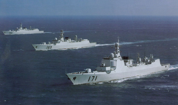 美軍事網(wǎng)站:中國海軍有三大短板