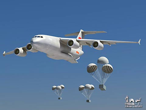 學者：日本軍用大飛機領先一步 中國不能急躁