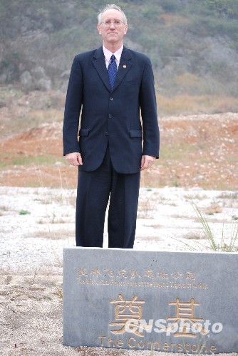 美駐廣州總領事:中美最高層正努力修復關系