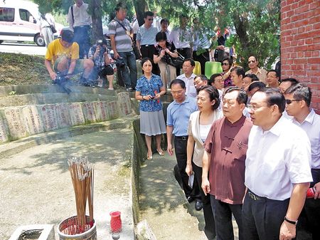 組圖:湖南省委副書記訪臺 祭拜湘軍英靈
