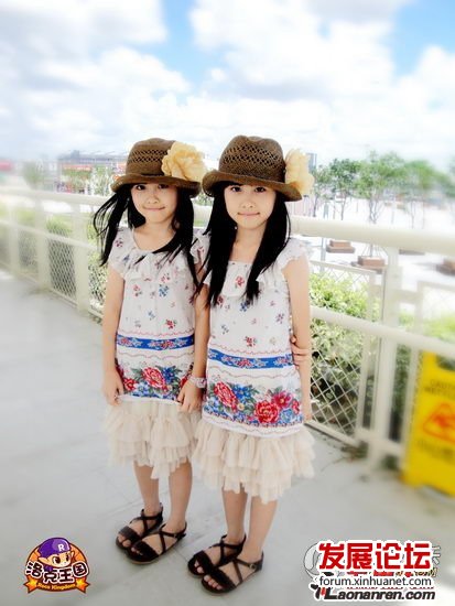 臺(tái)灣最美姊妹花