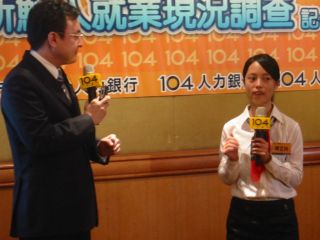 調查:臺灣新鮮人離職率45% 游牧世代取代草莓族