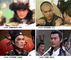 組圖：細數(shù)80年代超紅的臺灣明星