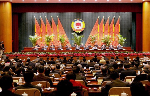 政協十屆常委會第十三次會議在京舉行 賈慶林主持