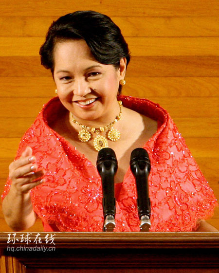 阿羅約發(fā)表國情咨文(圖)