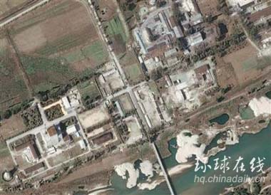 美官員：有跡象表明朝準(zhǔn)備關(guān)閉寧邊核設(shè)施