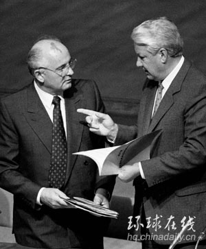 俄羅斯前總統葉利欽圖片集