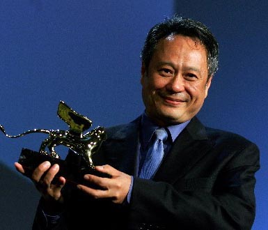 李安個人資料