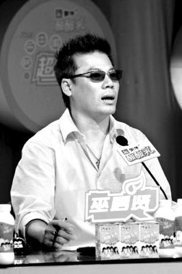 巫啟賢助理否認超女內(nèi)定說(圖)