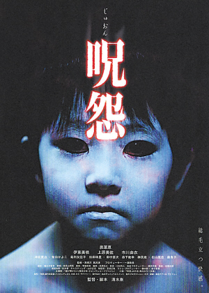 萬圣節鬼片當道！