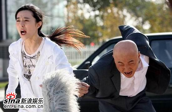 愛情呼叫轉移