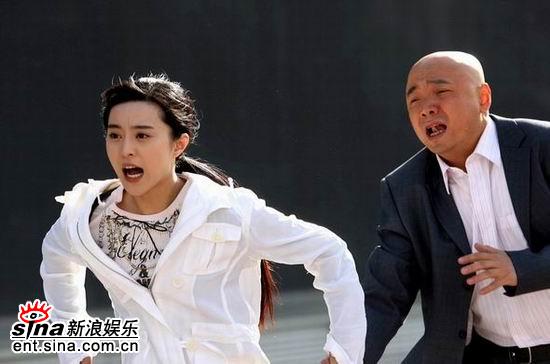 愛情呼叫轉移