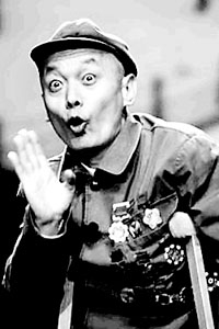 葛優版話劇《西望長安》